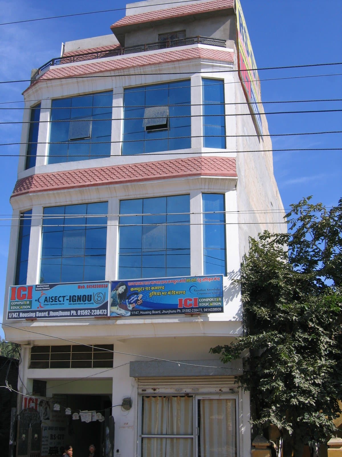 Indian Computer Institute (ICI Group) building, 1/147 Housing Board, Jhunjhunu