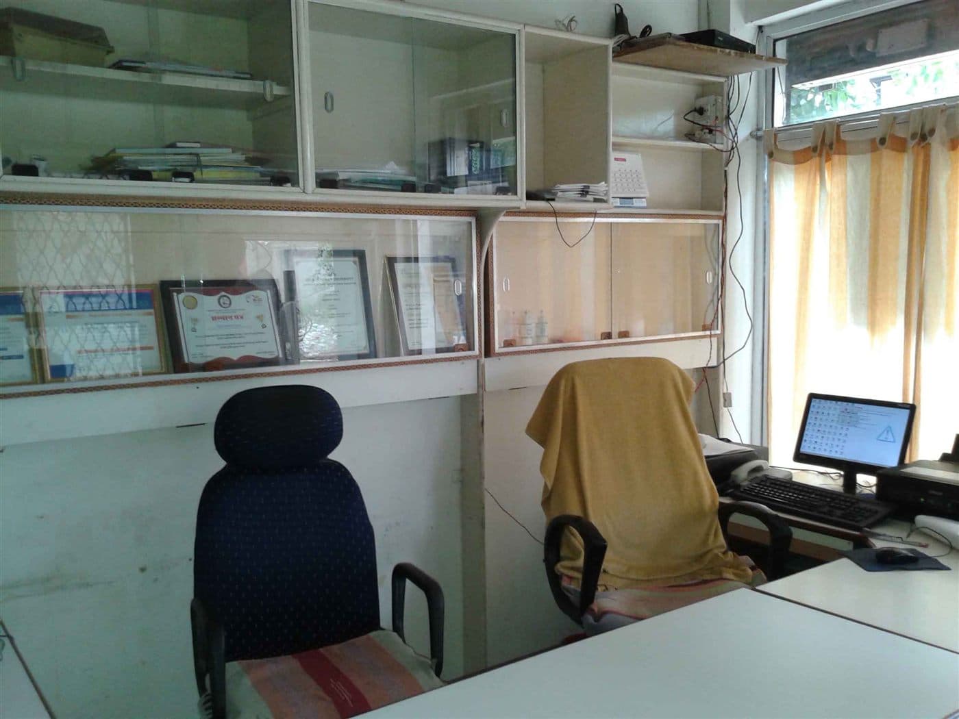 Reception & Achievements — ICI Group, Jhunjhunu