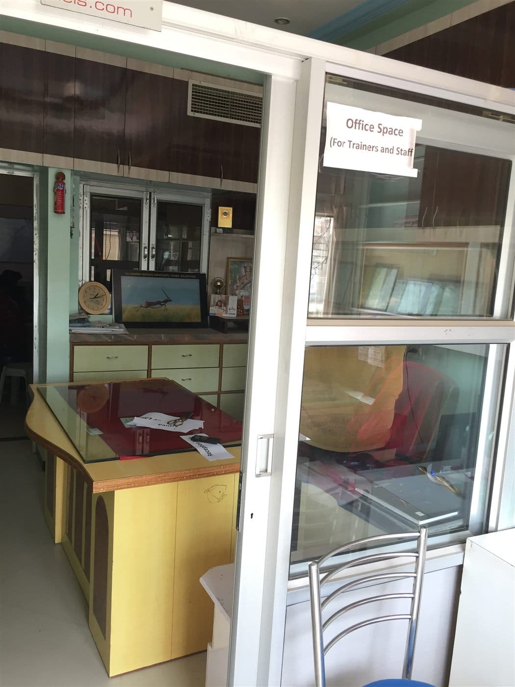 Trainer & Staff Office — ICI Group, Jhunjhunu